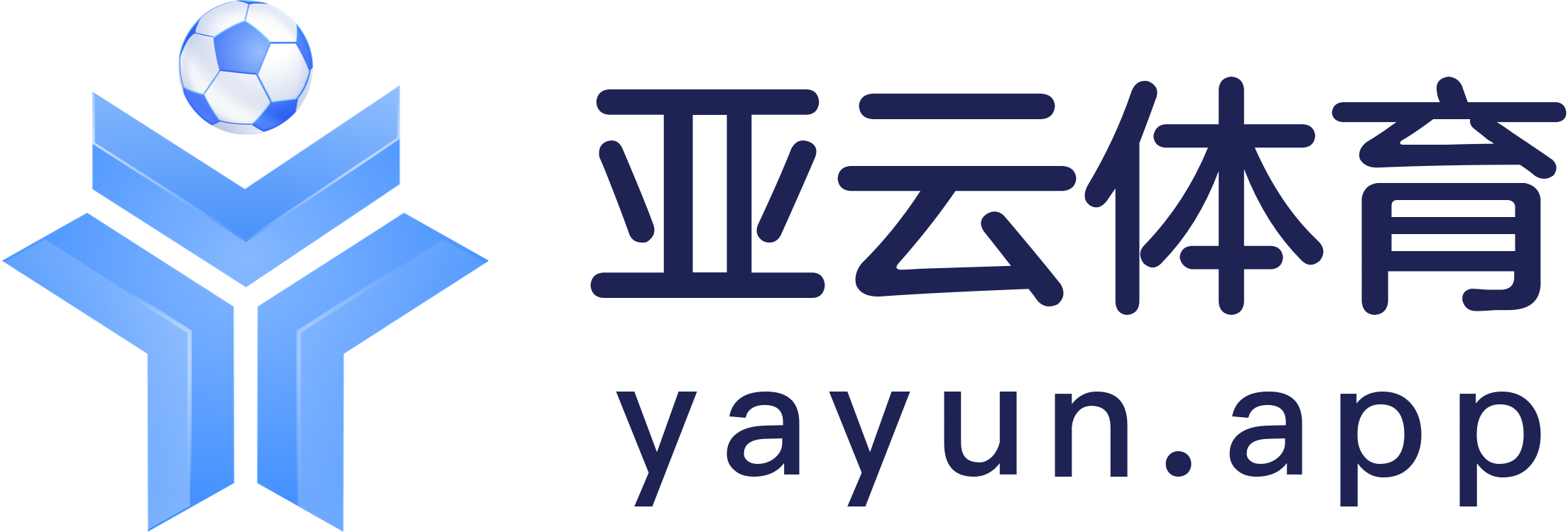 亚云体育